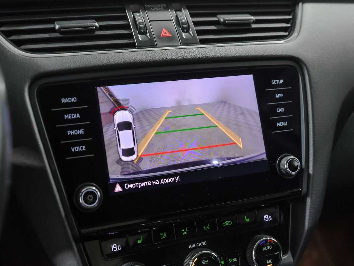 Купить Skoda Octavia, 2017, 146 641 км, фото №10