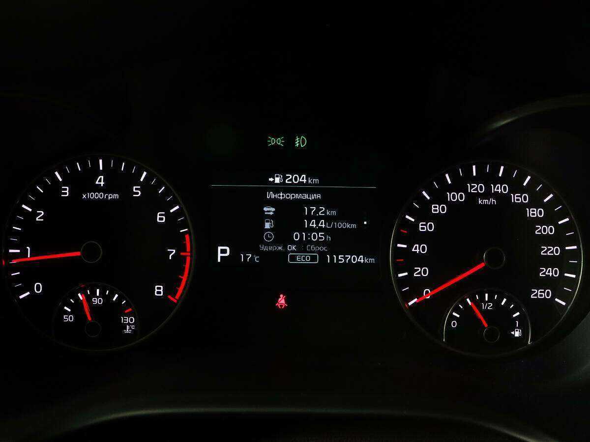 Купить Kia Optima, 2019, 115 703 км, фото №8