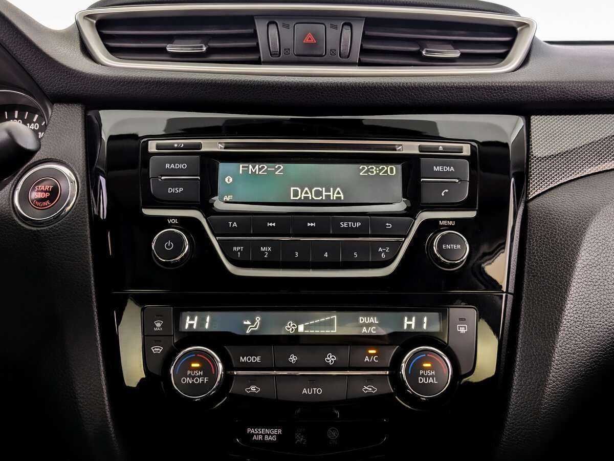 Купить Nissan X-Trail, 2017, 73 909 км, фото №13