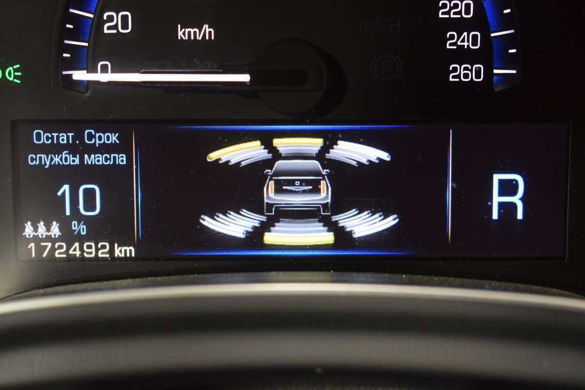 Купить Cadillac SRX, 2013, 173 000 км, фото №21