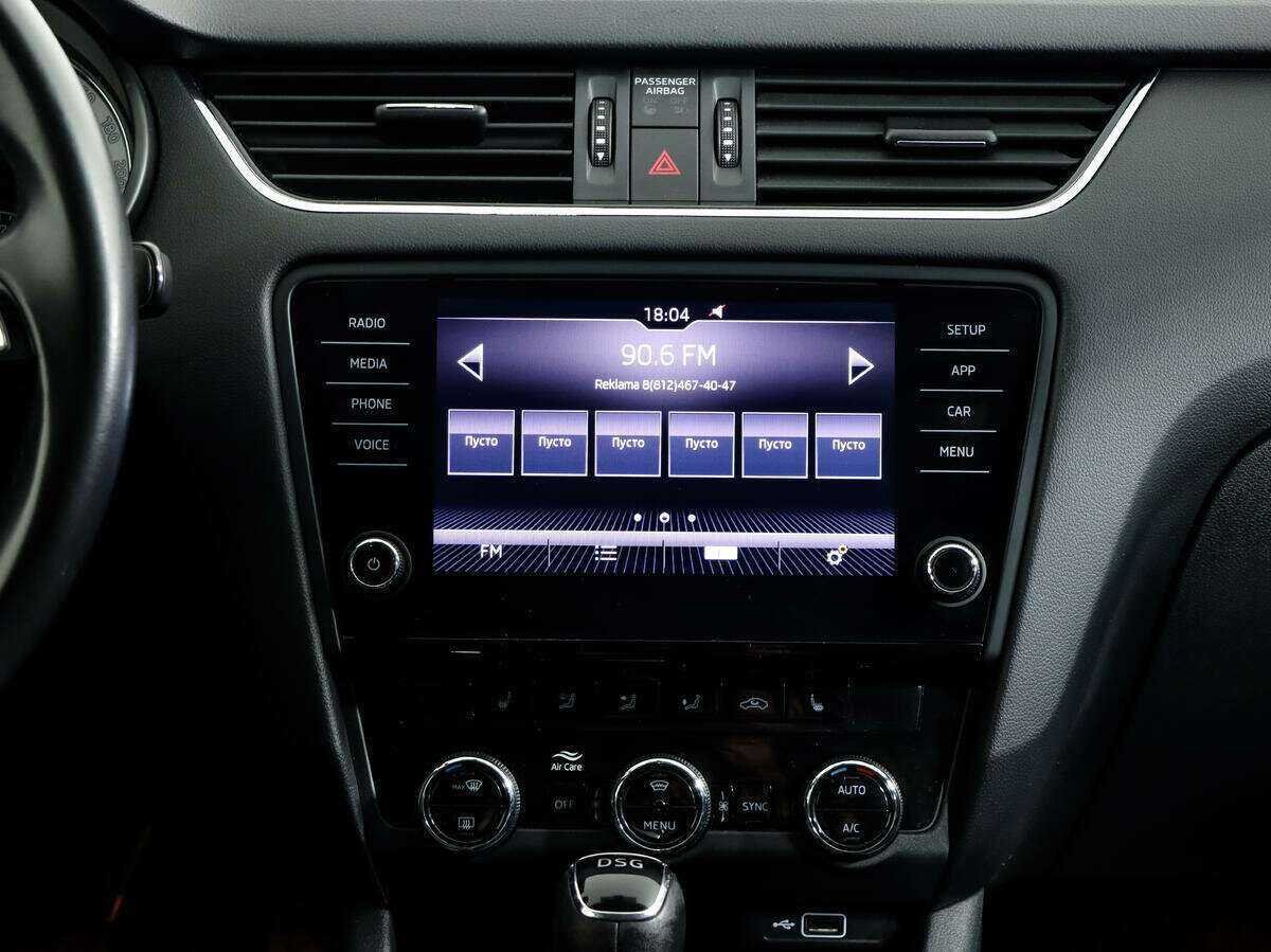Купить Skoda Octavia, 2020, 98 971 км, фото №13