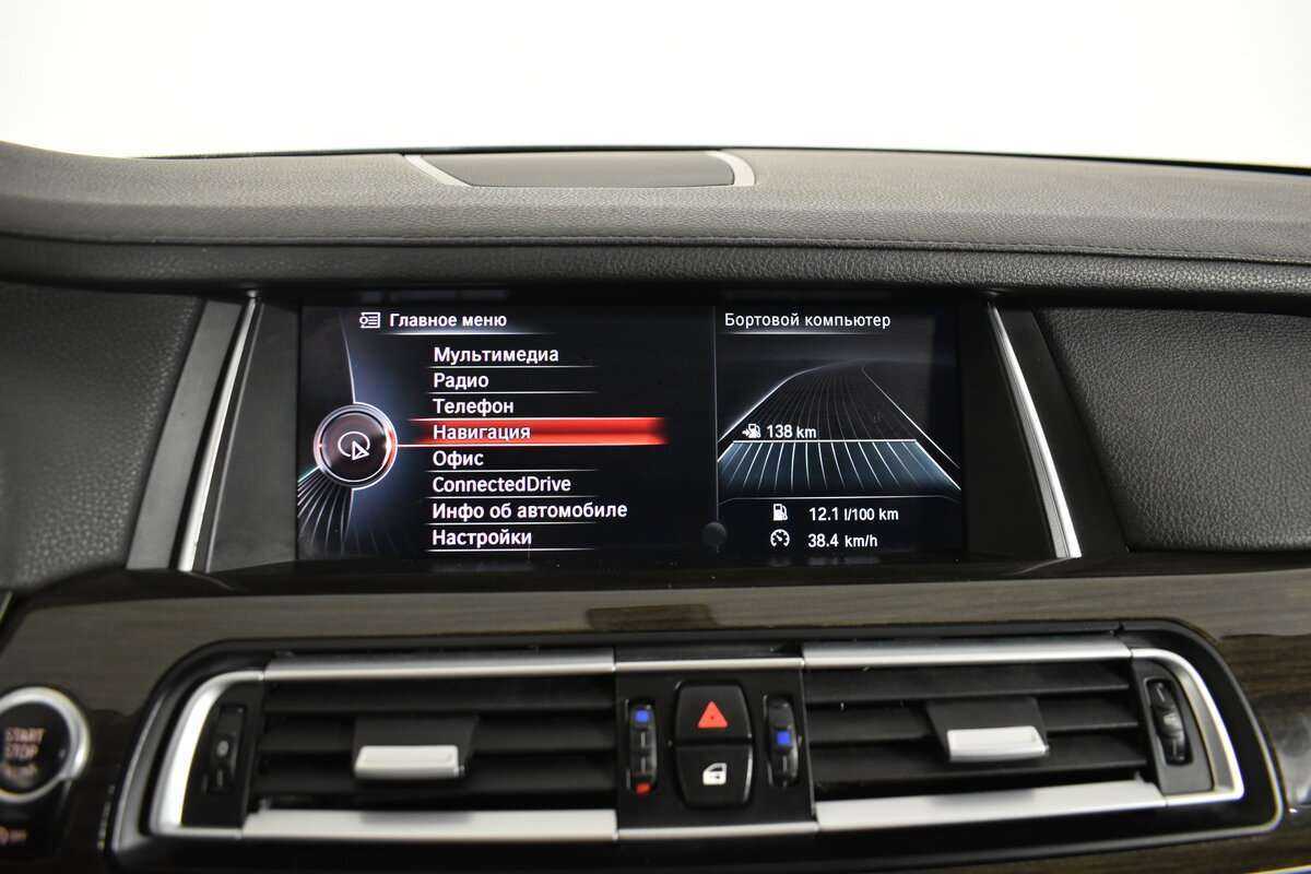 Купить BMW 7 серии Long 740Li xDrive, 2014, 252 722 км, фото №11