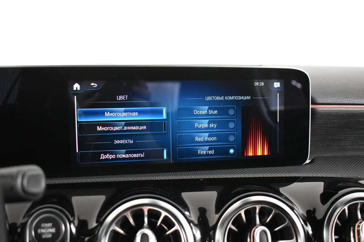 Купить Mercedes-Benz A-Класс 200, 2018, 77 800 км, фото №21