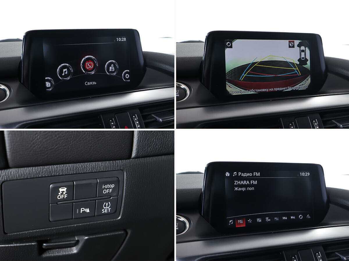 Купить Mazda 6, 2016, 83 978 км, фото №18