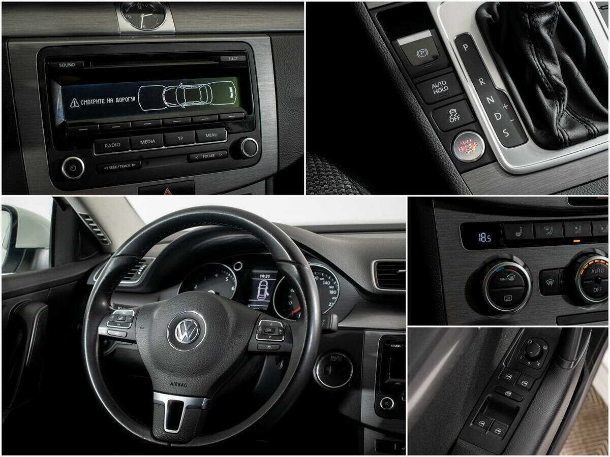 Купить Volkswagen Passat, 2014, 133 330 км, фото №12