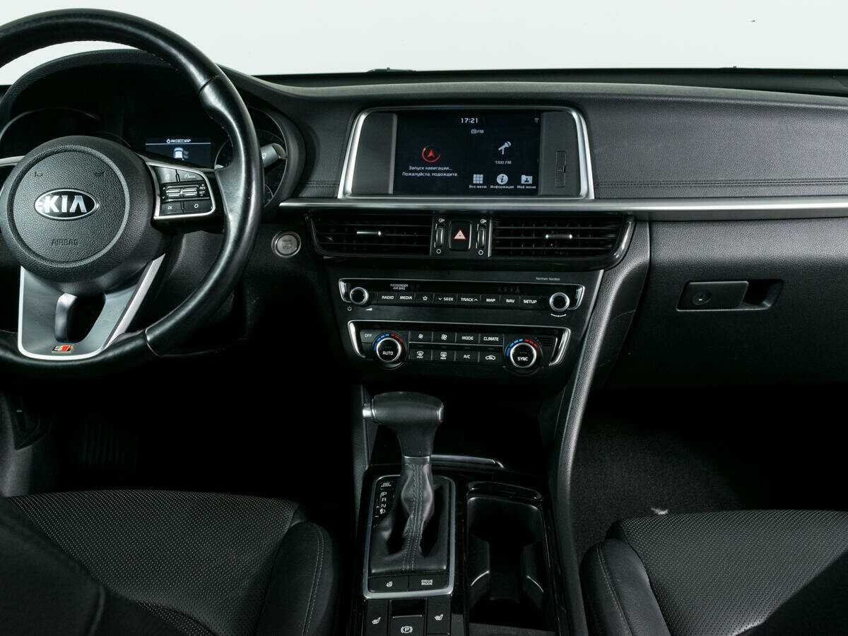 Купить Kia Optima, 2018, 158 850 км, фото №10