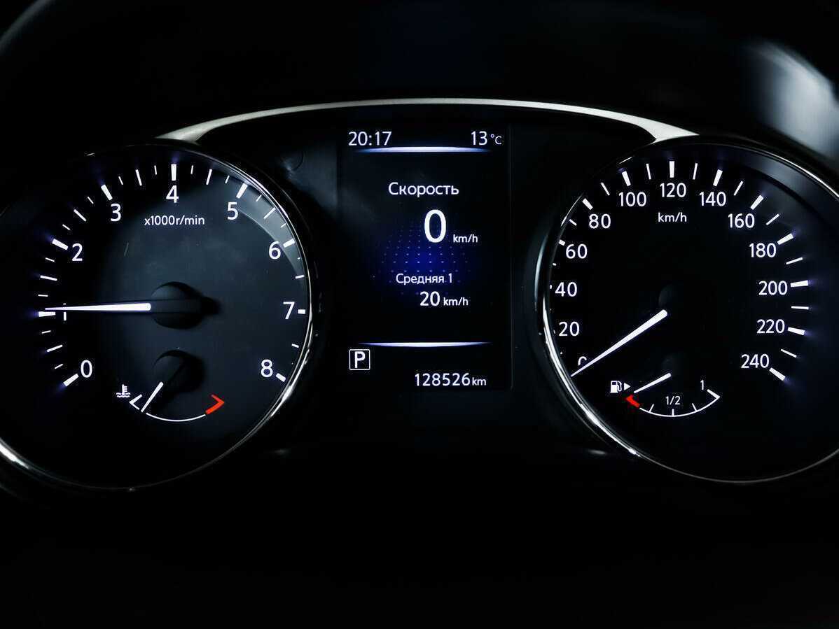 Купить Nissan X-Trail, 2015, 128 535 км, фото №10