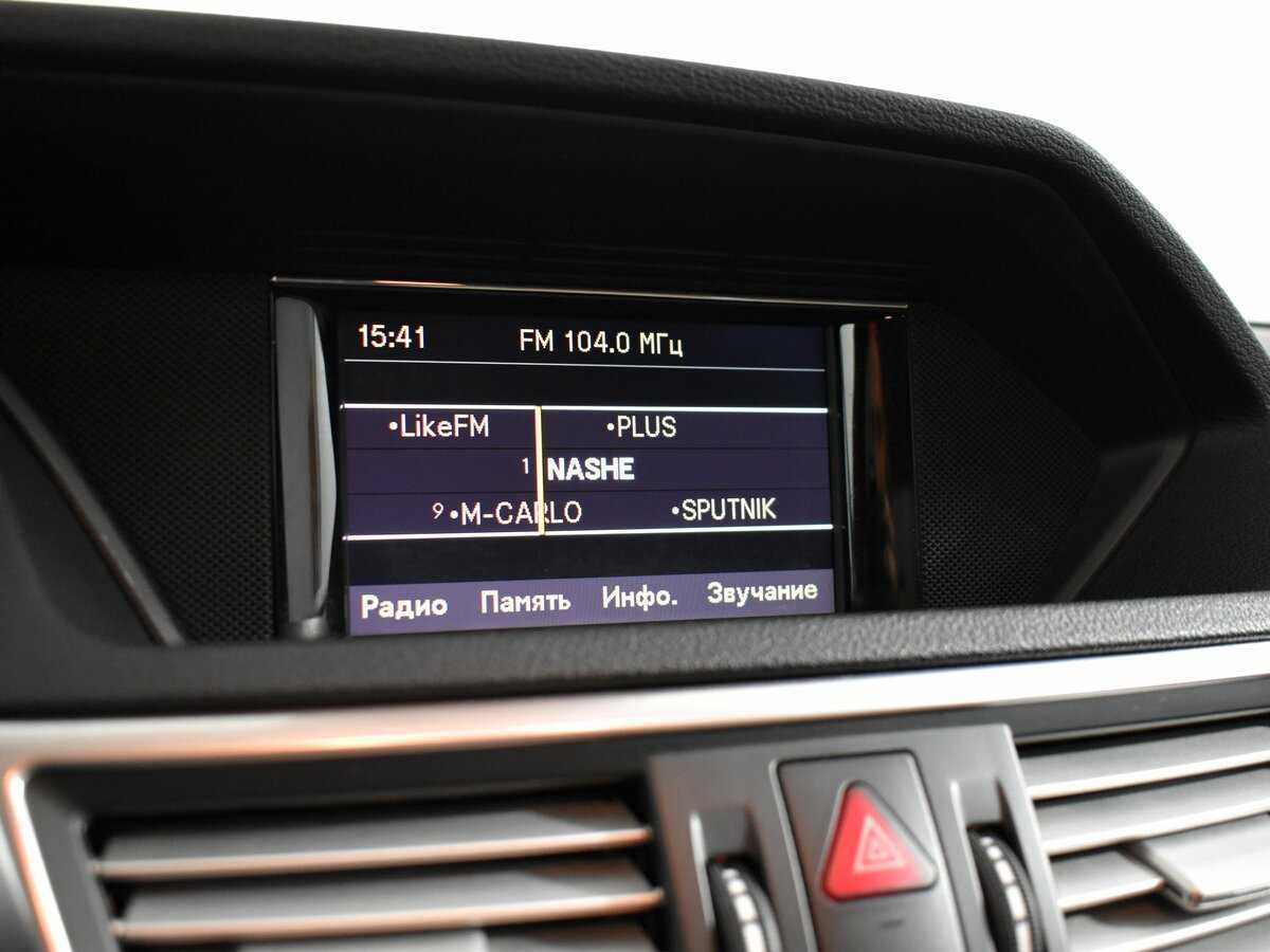 Купить Mercedes-Benz E-Класс 200 7G-Tronic, 2012, 177 172 км, фото №20