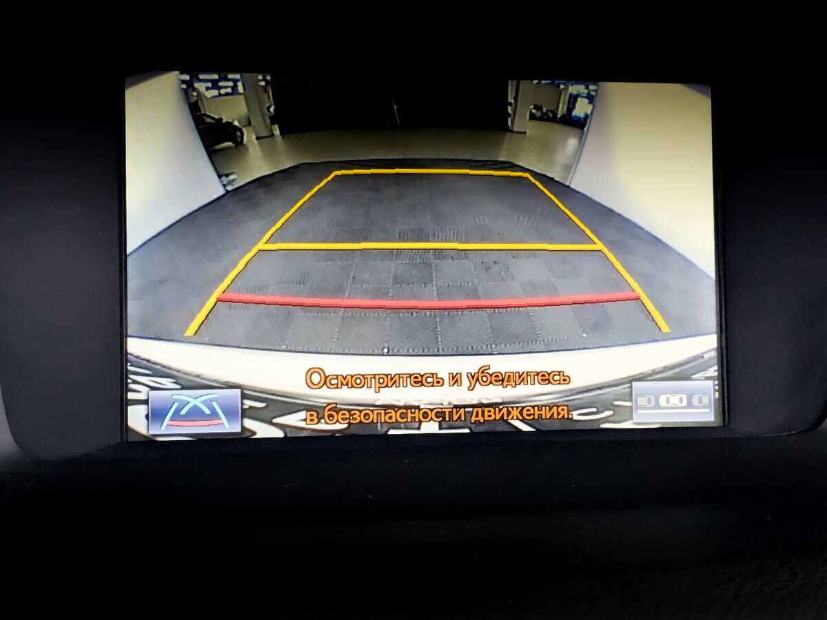 Купить Lexus GS 250, 2014, 93 255 км, фото №23