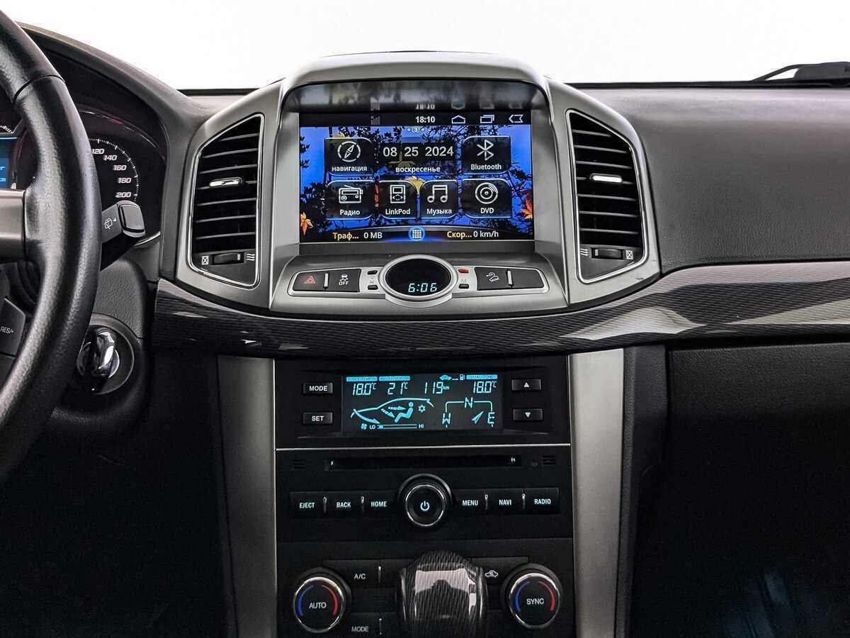 Купить Chevrolet Captiva, 2015, 115 405 км, фото №13