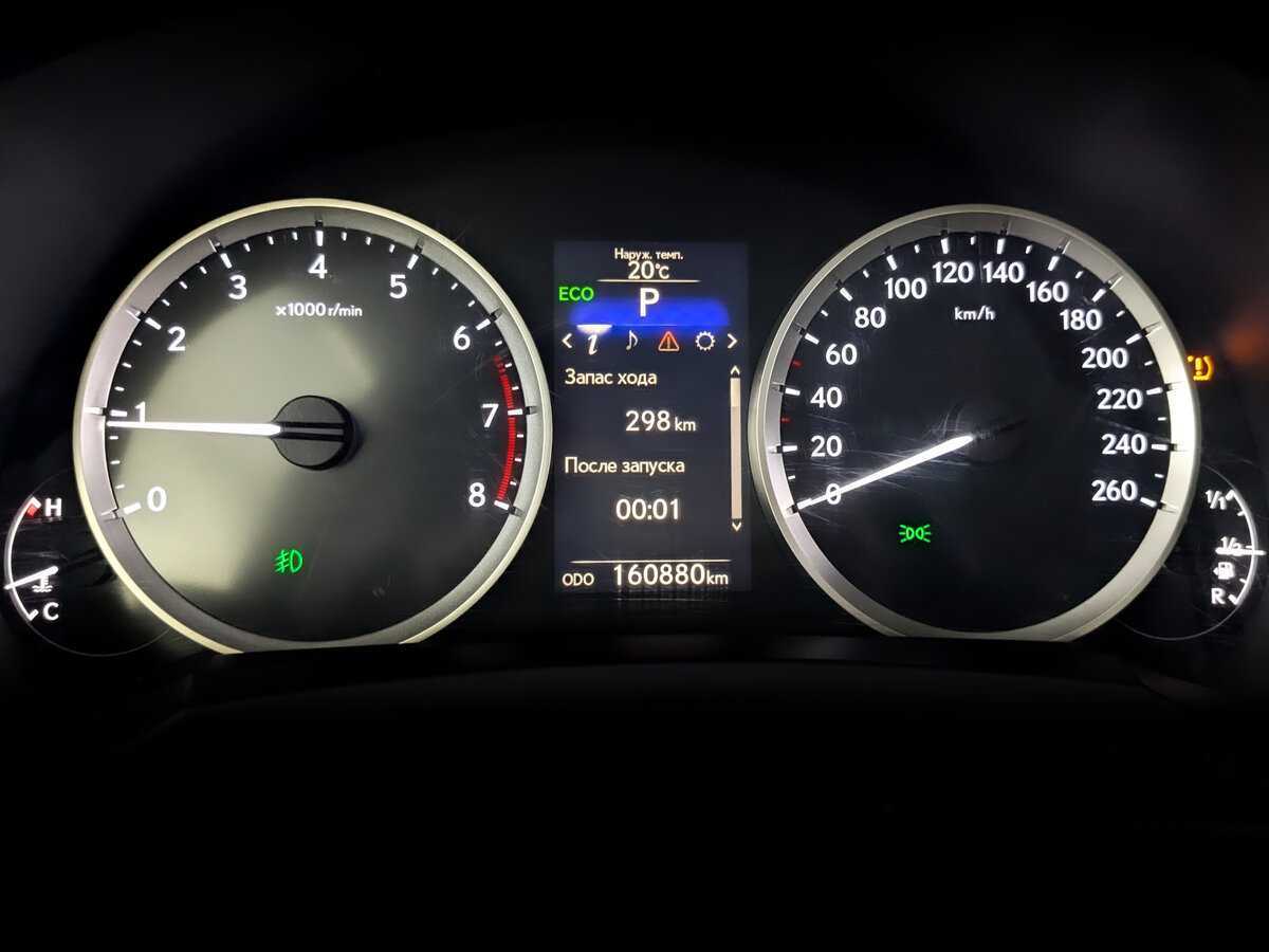 Купить Lexus IS 250, 2014, 160 878 км, фото №11