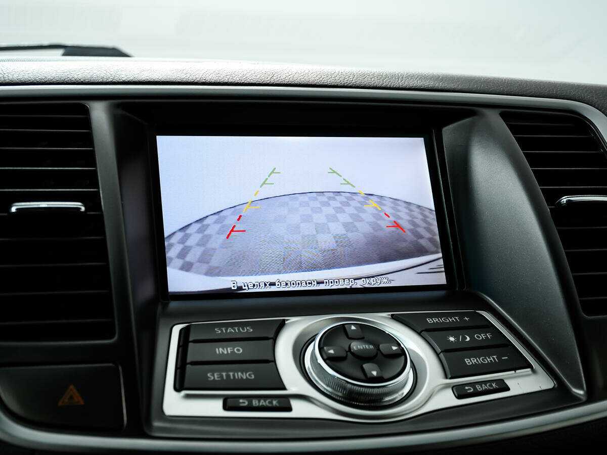 Купить Nissan Teana, 2013, 256 846 км, фото №13