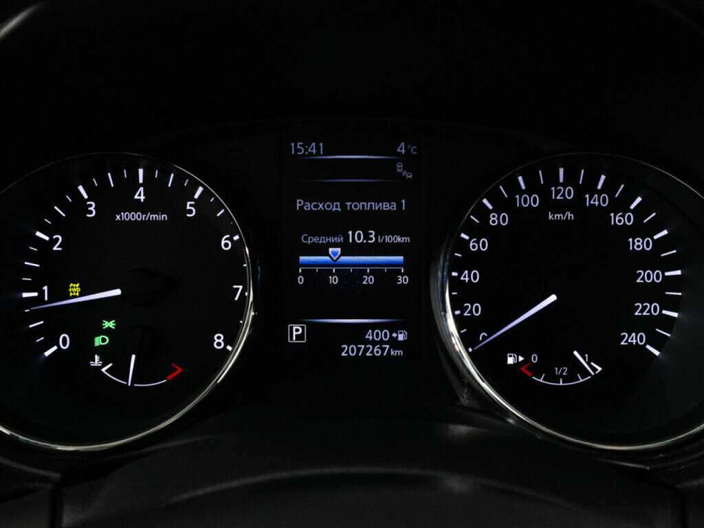 Купить Nissan X-Trail, 2018, 207 263 км, фото №12