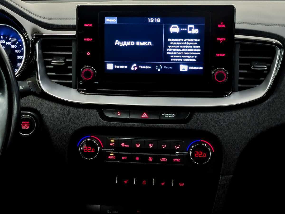 Купить Kia Ceed, 2020, 82 477 км, фото №16