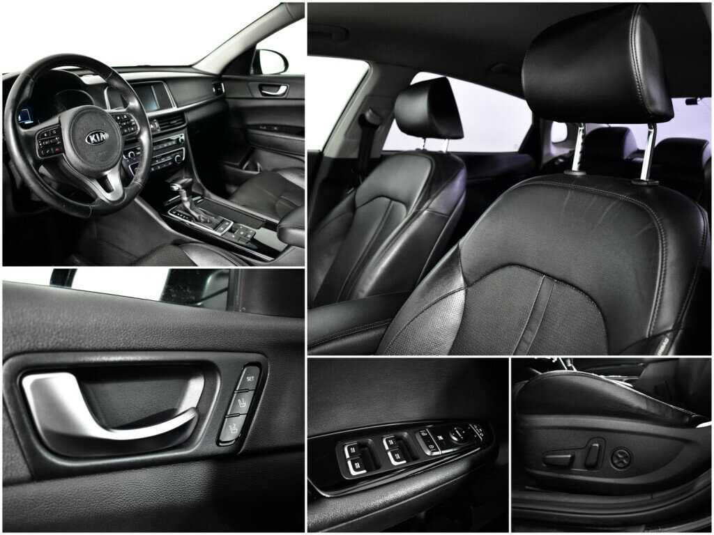 Купить Kia Optima, 2017, 138 055 км, фото №15