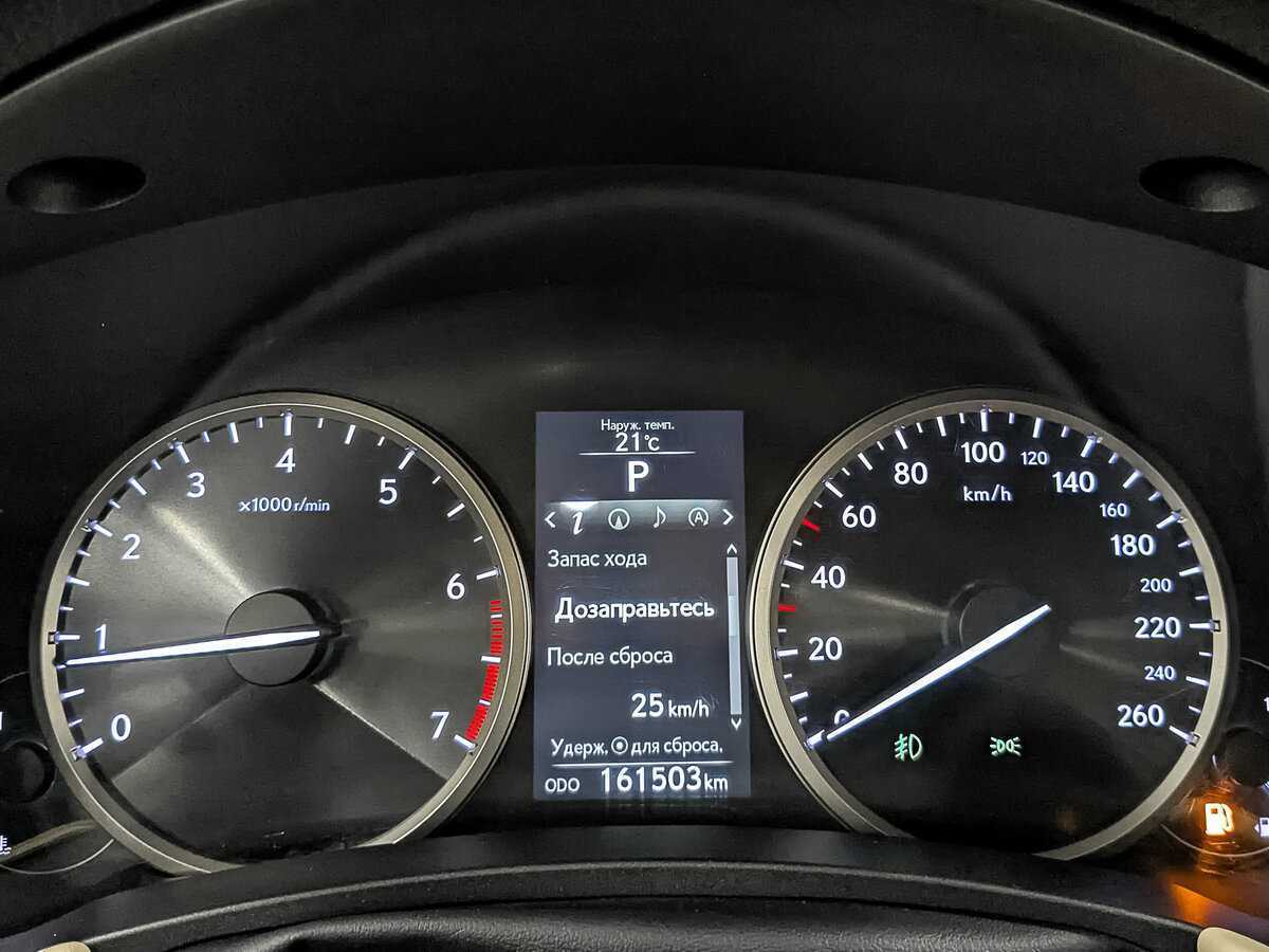 Купить Lexus NX 200, 2016, 161 501 км, фото №16