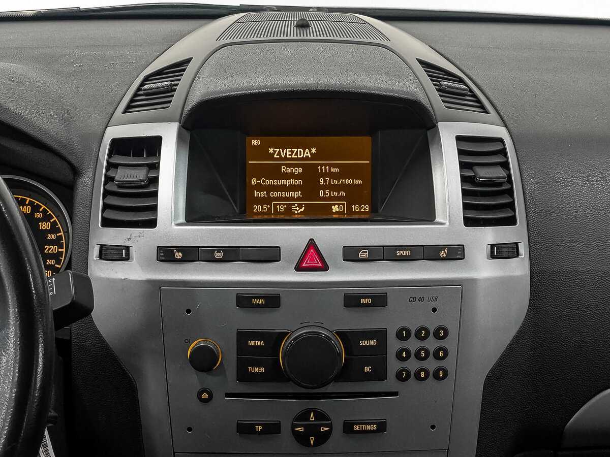 Купить Opel Zafira, 2013, 222 752 км, фото №17