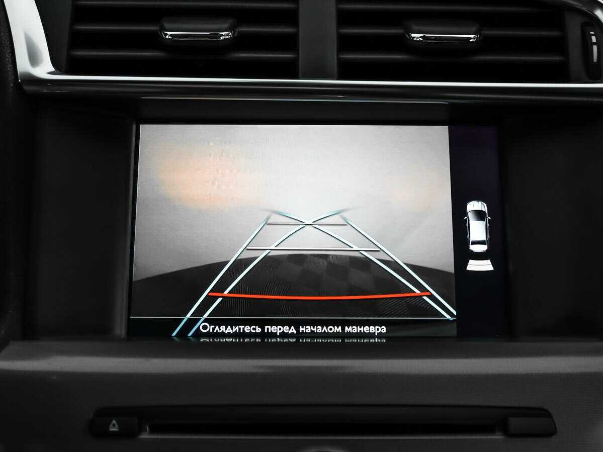 Купить Citroen C4, 2016, 140 090 км, фото №14