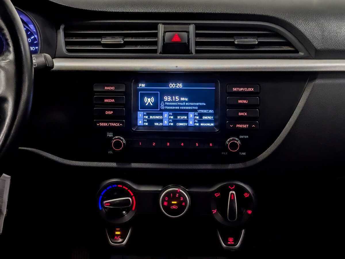 Купить Kia Rio X-Line, 2020, 151 687 км, фото №15