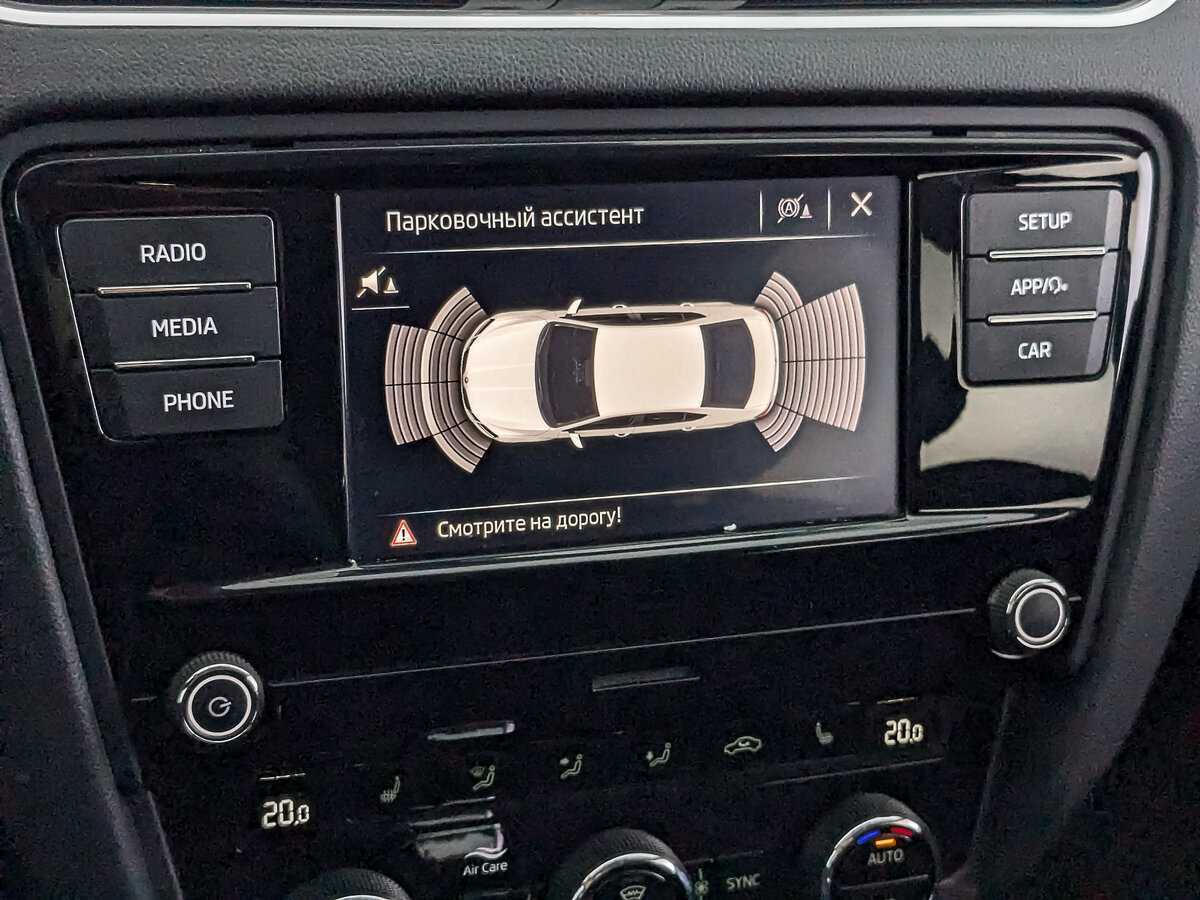 Купить Skoda Octavia, 2018, 94 073 км, фото №26