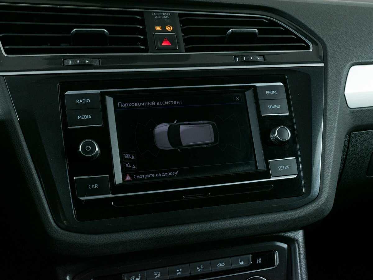 Купить Volkswagen Tiguan, 2018, 117 170 км, фото №14