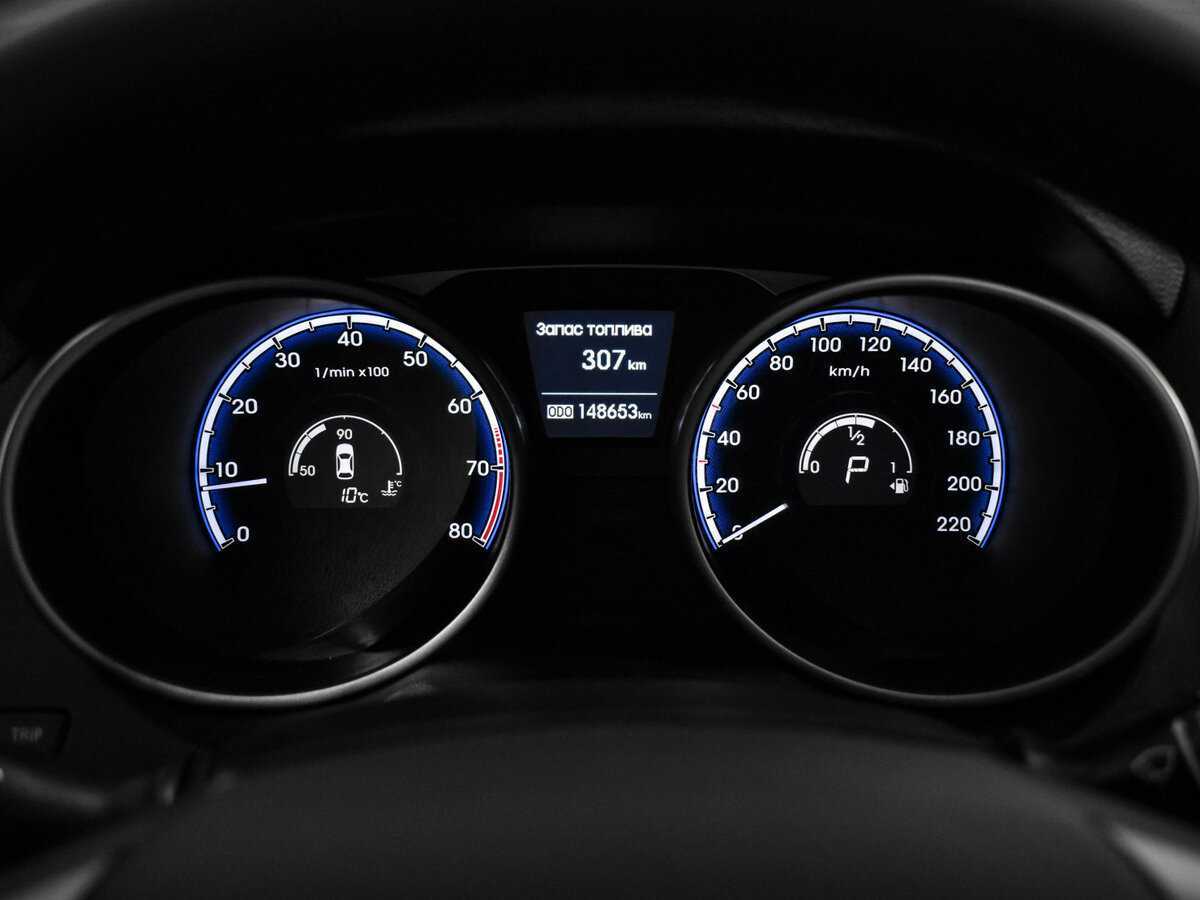 Купить Hyundai ix35, 2013, 148 652 км, фото №19