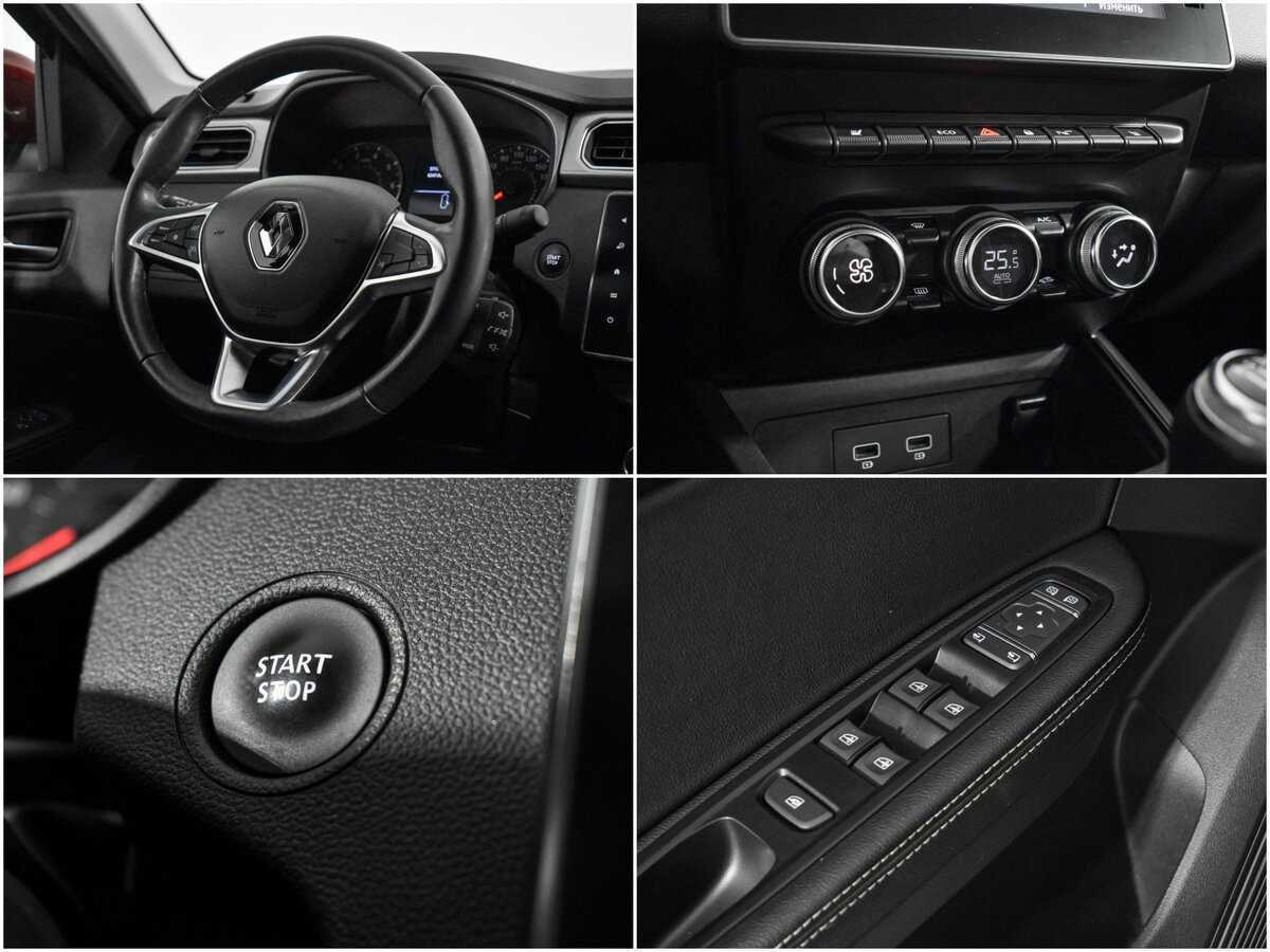 Купить Renault Arkana, 2021, 57 172 км, фото №18