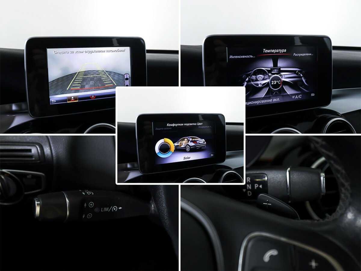 Купить Mercedes-Benz C-Класс 180 9G-TRONIC, 2017, 109 021 км, фото №35