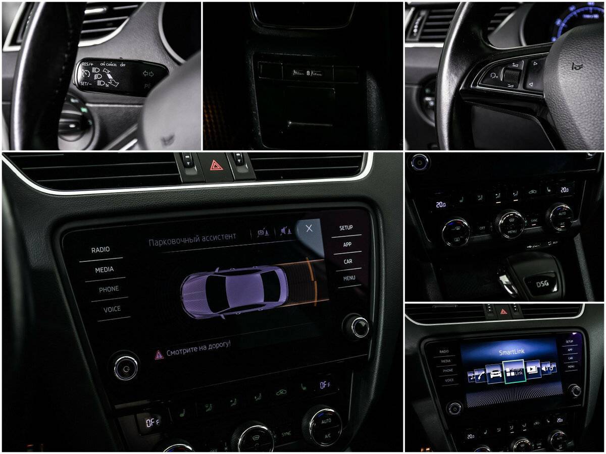 Купить Skoda Octavia, 2017, 122 578 км, фото №15