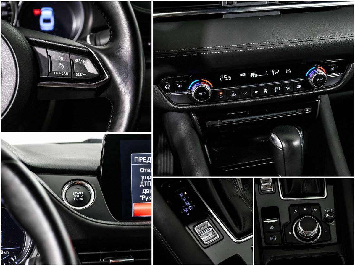 Купить Mazda 6, 2021, 120 492 км, фото №16