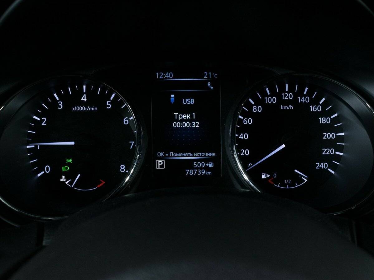 Купить Nissan X-Trail, 2018, 78 700 км, фото №11