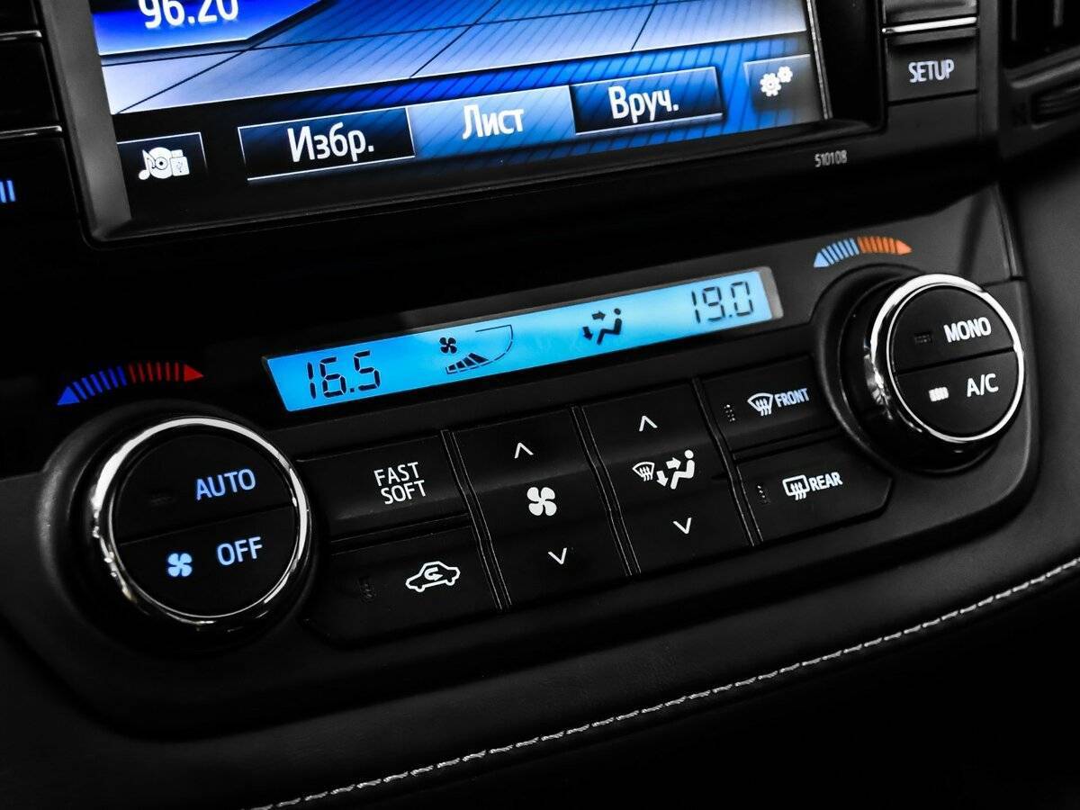 Купить Toyota RAV4, 2017, 85 919 км, фото №19